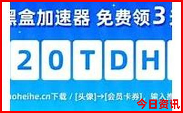湖北的景点有哪些