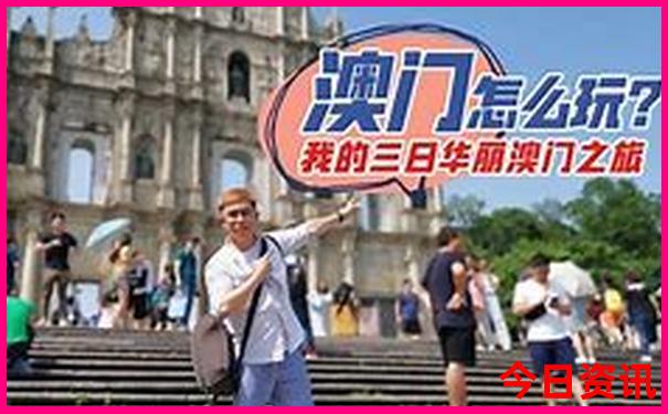 贵阳三区一地是哪些地方