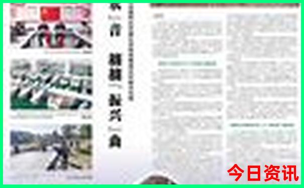 湖南十大名茶排行榜